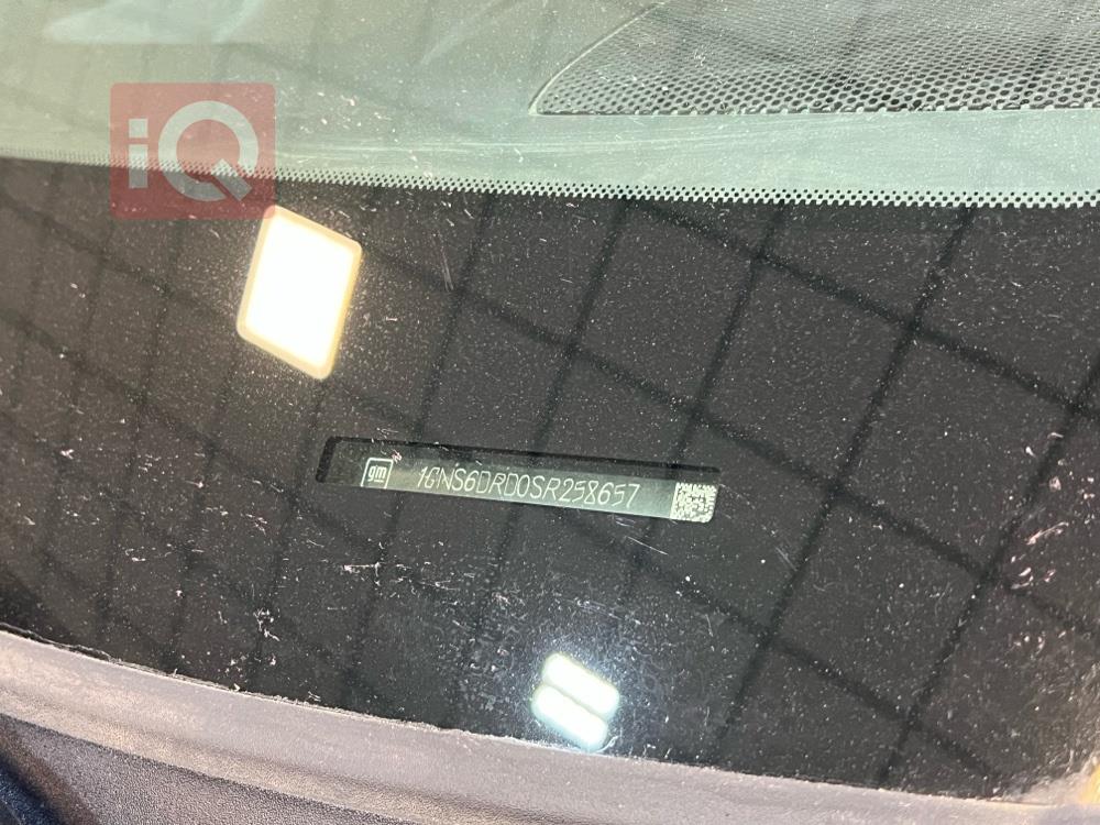 شيفروليه سوبربان